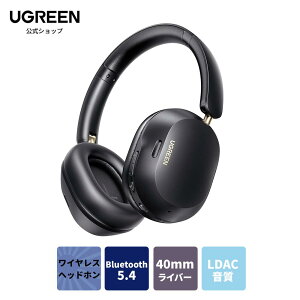 UGREEN �w�b�h�z�� Bluetooth ���C�����X�w�b�h�z�� �E���g���m�C�Y�L�����Z�����O �yLDAC�n�C���]�����z Bluetooth5.4 �L��/���� �ő�75���ԉ��y�Đ� �}���`�|�C���g�Ή� �O����荞�� ���m�C�Y�ጸ