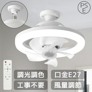 y[IP5{zLEDCg V[Ot@ t@t ^ @ F Rt Cz VƖ @ V[Ot@Cg LED @ Ɩ V[OCg E27 ^C