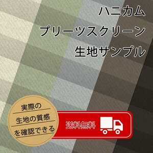 nTv njJVF[h njJXN[ Ռ ̌ 22F Zbg 