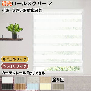 [XN[  [XN[ ς莮 Ռ UVJbg ډB fM `F[ lW~߃^CvtȒP J[e[ t n [X  OK  k 