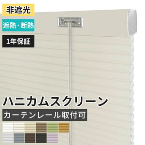 yP5{znjJXN[ ~R[h ς W^Cv OKI[_[ ȒP tȒP Ռ  ̌ ȃGl fM lW~ J[e[t Vt ʕt 1Nۏؕt 