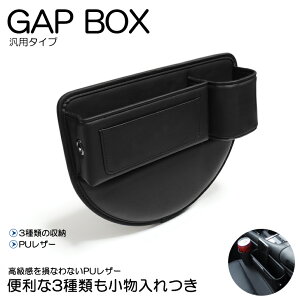 20n/25n/26n NTX NX250/NX350/NX350h/NX450h ԃNbV [/hNz_[/J[hP[X/ ubN EV[gp