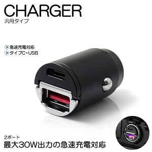 GRn/GR1/GR2/GR3/GR4/GR5/GR6/GR7/GR8 tBbg VK[\Pbg J[`[W[ }[d 30W ^CvC/USB 2|[g