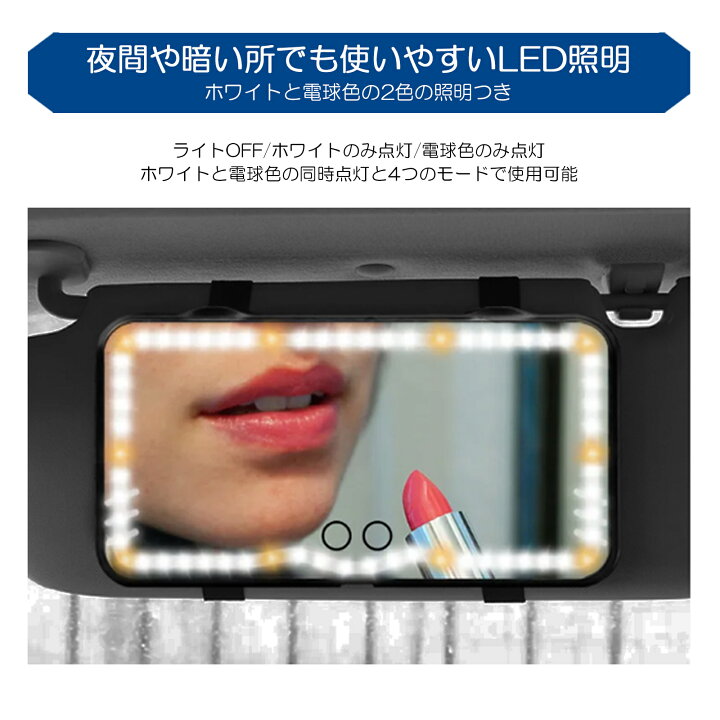 楽天市場】C27系 前期/後期 セレナ ハイウェイスター含む メイク直しに 