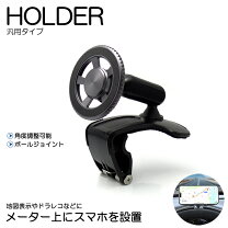 楽天市場】スマートトップ ロードスターの通販