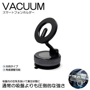 ZWA10n O// NTX CT200h X}zz_[/X}[gtHz_[ Magsafe ԍ ^z ͌Œ 360x] ܂肽 iPhone12/13/14/15/16/17 Android Ή