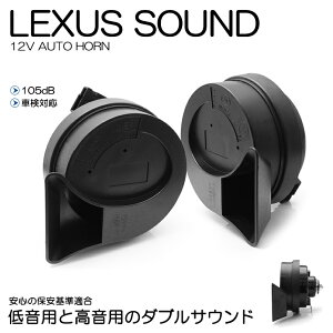 S402M/S412M ^EG[X o [^Cv _uTEh z[/NNV NTXTEh 500HZ ቹ400Hz 105dB