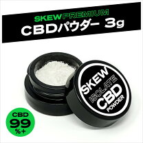 楽天市場】cbd クリスタルの通販