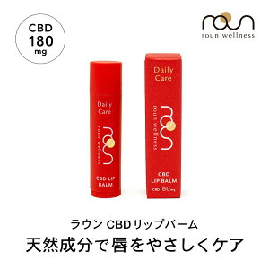 y^їpzCBDbvo[ o[ bvN[ 5g CBD180mgz roun E CBDo[ CBDN[ bvPA VRR {  ێ O X|[co[ @Ή