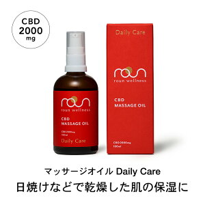 ygp2026N1̂ߍ݌Ɍ蔼zzCBD}bT[WIC {fBIC fC[PA 100ml CBD2000mgz roun E Zx CBDo[ VRR {  ێ Sg X|[co[ f