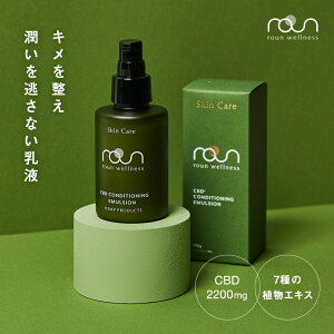 yZxzCBD t N[ 110g CBD2200mg XLPA roun E cbdo[ RX et Z ێ 20 30 40 50  q r Ԃ AC\[g VRR CICA { Y GMPF