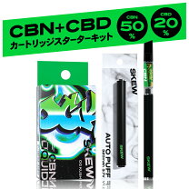 楽天市場】cbn オイル（喫煙具｜ホビー）の通販