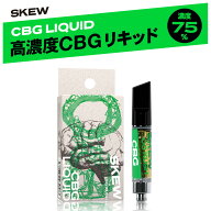 【高濃度CBG配合】CBG リキッド 75％ 1ml カートリッジ CBG40％ CBD35％ 高濃度 CBG CBD CBDV CBT skew …