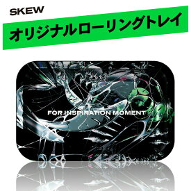 skew オリジナルローリングトレイ アッシュトレイ 灰皿 ハーブ 手巻きタバコ ジョイント CBN 小物入れ 雑貨