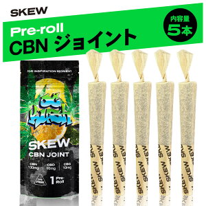 yyVNo1 SNSŐlCzCBN CBD WCg n[u 1{ 150mg CBN130mg CBD10mg CBG10mg 420 OG kush cbdWCg CBD wvRey L@͔| I[KjbN K skew v[ ^oR  