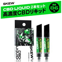 楽天市場】cbdワックス高濃度の通販