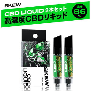 �y�I�ׂ�I�g�N��2�{�Z�b�g�zCBD ���L�b�h 86�� 1ml × 2�{ ���Z�x �x�C�v 860mg CBG CBT �d�q�^�o�R �։� �{�� �J�[�g���b�W skew �X�L���[ vape cbd�J�[�g���b�W cbd�I�C�� 510�^ ���Y ���{�� �@�����Ή�