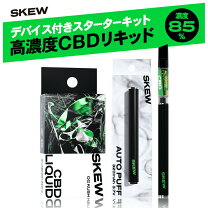 楽天市場】thxe リキッドの通販