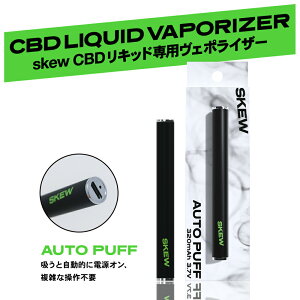 y@\zskew F|CU[ 510Ki CBD Lbh J[gbW foCX obe[ XL[ xCv vape 510Ki airis ȒP M dq^oR ACRX CBG CBN @Ή