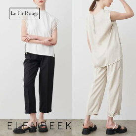 [19800円→11880円] ELENDEEK エレンディーク WAIST CONSCIOUS TUCK PT ボトムス パンツ ズボンストレートパンツ クロップドパンツ 黒ブラック ベージュ きれいめデザイン エレガント 上品 高級感 シンプル 無地 通勤 オフィス デイリー カジュアルスタイル 大人