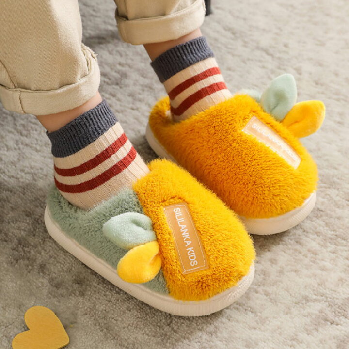 楽天市場】【送料無料】ボアスリッパ 子供 モコモコ ルームシューズ 耳付き 冬 キッズ ムートンスリッパ 暖かい バイカラー おしゃれ 女児 冬スリッパ 裏起毛 厚手 男児 室内履き ムートン キッズスリッパ : レディースファッション Le futur 楽天市場】【送料無料】ボアスリッパ 子供 モコモコ ルームシューズ 耳付き 冬 キッズ ムートンスリッパ 暖かい バイカラー おしゃれ 女児 冬スリッパ 裏起毛 厚手 男児 室内履き ムートン キッズスリッパ : レディースファッション Le futur