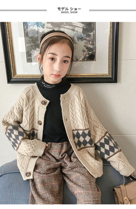 楽天市場 送料無料 カーディガン 子ども ニットカーディガン 女の子 ケーブル編み ニット ボタンカーディガン 女児 春秋 ニットトップス アウター ジュニア コーディガン ボタン付き キッズカーディガン レトロ レディースファッション Le Futur