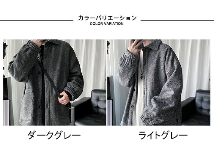 楽天市場】【送料無料】ムートンコート メンズ ステンカラーコート 裏 