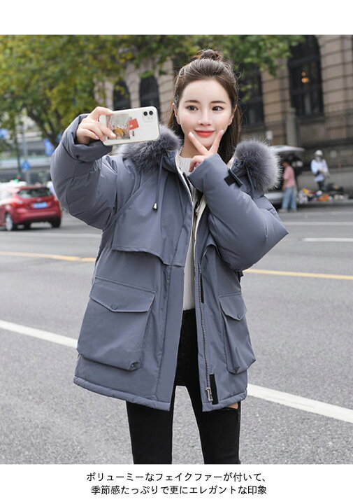 楽天市場】【送料無料】中綿コート レディース ファー付き コート 厚手  