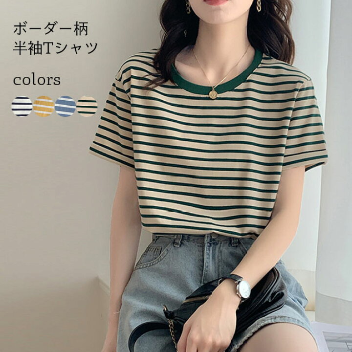 楽天市場】ボーダー柄Tシャツ 夏 レディース 半袖Tシャツ tシャツ 夏t 