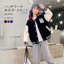 楽天市場】sister jenni スタジャンの通販
