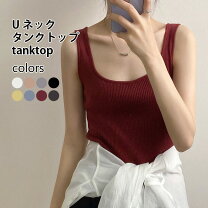 楽天市場】ワインレッド タンクトップの通販