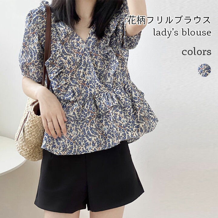楽天市場】【ブラックフライデー全品最大10%OFFクーポン＆P2倍 