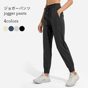 ランニング ズボン レディース フィットネス トレーニングウェアの人気商品 通販 価格比較 価格 Com