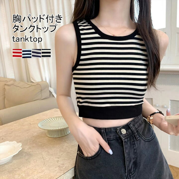 海外 パッド付きクロップドTシャツ mandhucollege.edu.mv