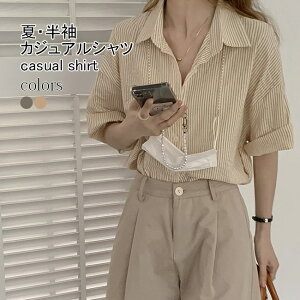 半ソデ レディースシャツ ブラウス 通販 人気ランキング 価格 Com