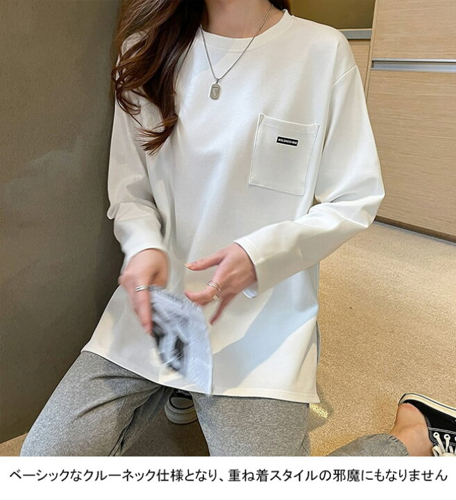 楽天市場】カットソー レディース Tシャツ 長袖 レイヤード ゆったり 