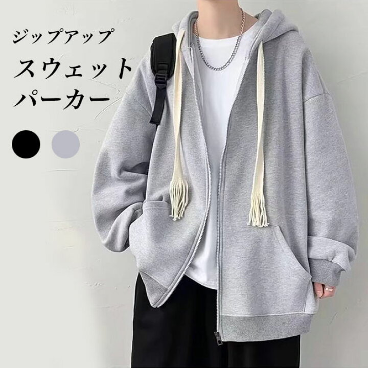 楽天市場】【最大10％offクーポン&ポイント2倍】パーカー メンズ 前 