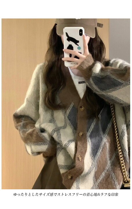 楽天市場】カーディガン オーバーサイズ レディース ニット 