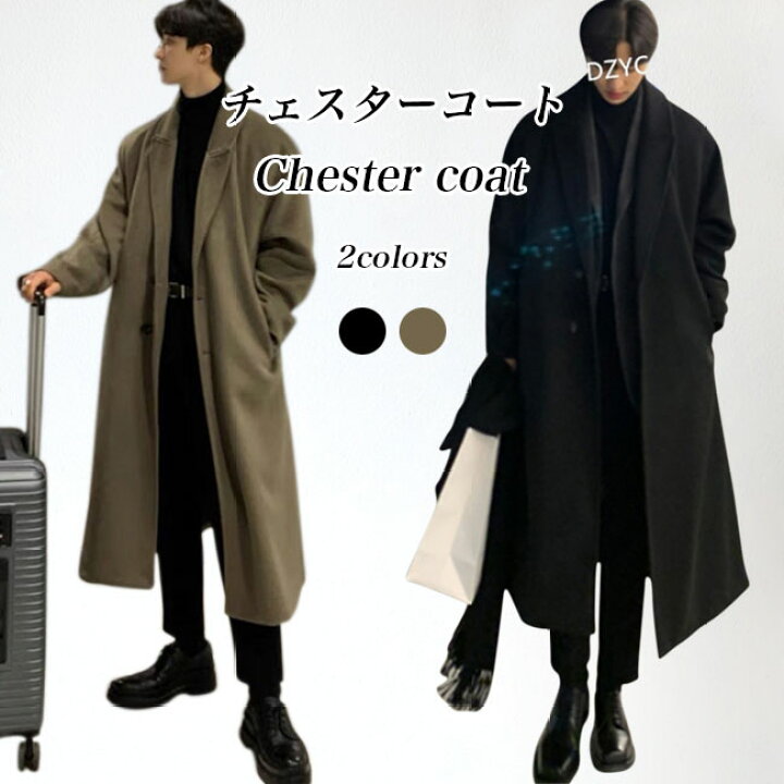 楽天市場】【マラソン期間最大10%OFFクーポン＆P2倍】チェスター 