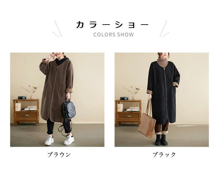 楽天市場】【SS限定価格&半額商品多数&お得クーポン&P2倍】ツイード 