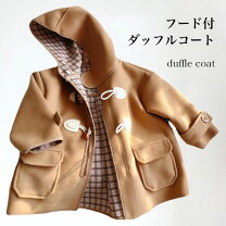楽天市場】キャシャレル キッズ コート（キッズ・ベビー・マタニティ  