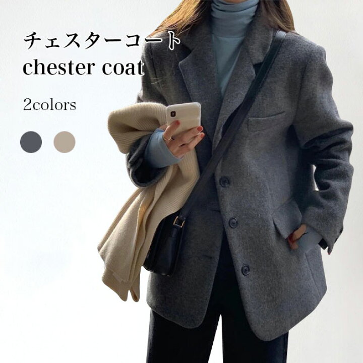 楽天市場】チェスターコート レディース ハーフコート 厚手 キレイめ 