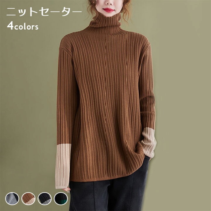 楽天市場】【SS限定価格&半額商品多数&お得クーポン&P2倍】タートル  