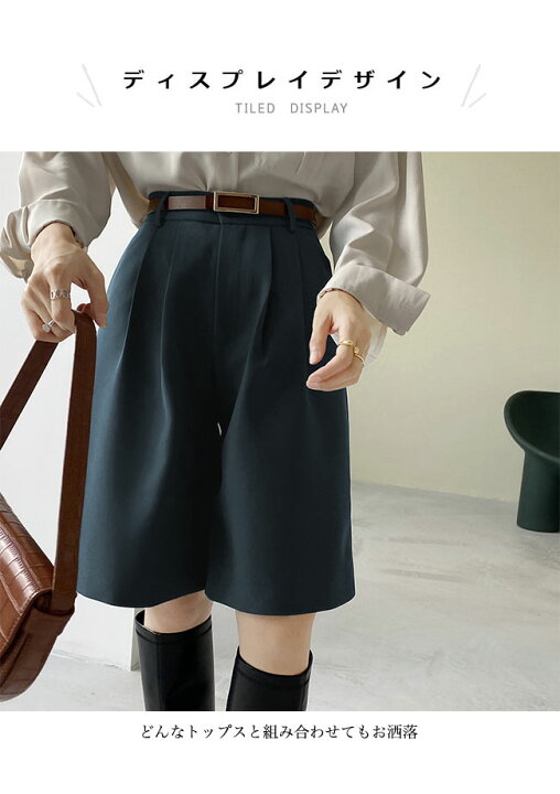 楽天市場】半ズボン レディース スラックス 夏 ハーフパンツ スーツ  