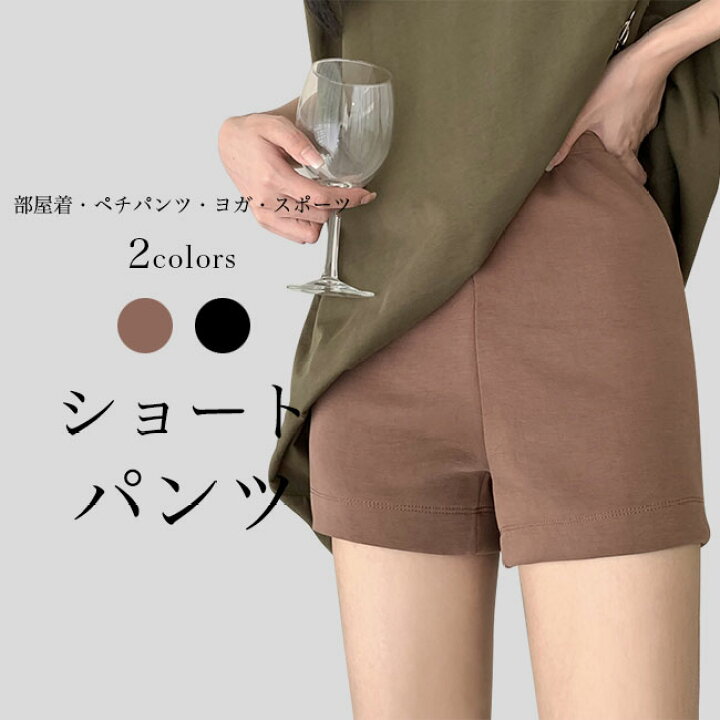パンチラスポーツ 