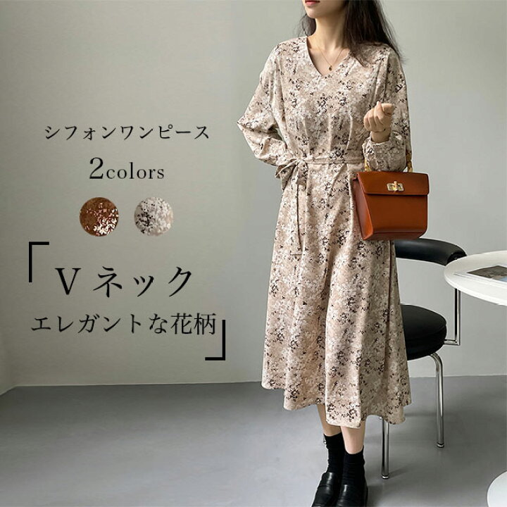 楽天市場】シフォンワンピース 花柄 レトロ レディース 長袖ワンピース 