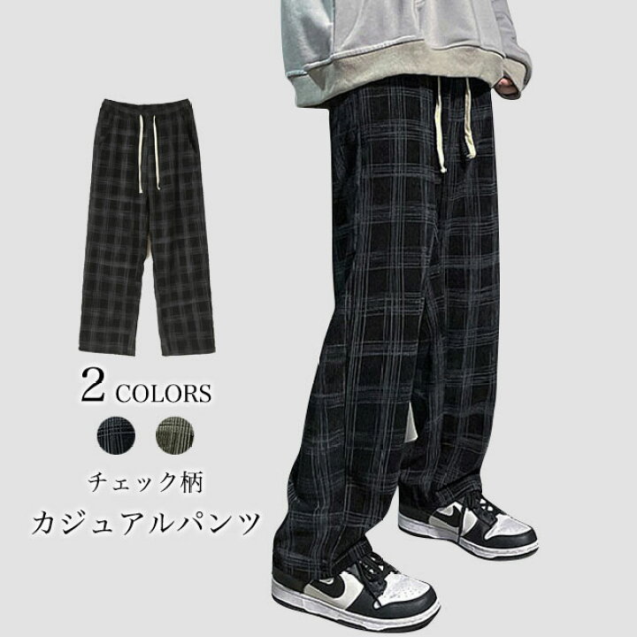 楽天市場】チェック柄 カジュアルパンツ メンズ 春 長ズボン ゆったり  
