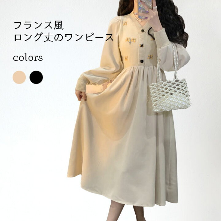 楽天市場】【最大10％offクーポン&ポイント2倍】【送料無料 