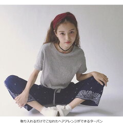 楽天市場 ヘアバンド レディース ヘッドバンド ヘアアクセサリー ヘッドアクセサリー ヘアターバン カチューシャ クロスターバン ショートヘアー ロングヘアー 小物 代 30代 無地 上品 レディースファッション Le Futur