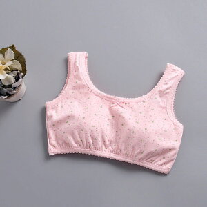 u q WjAu  w w LbYu JbvȂ ̎q  Ci[ Rbg uW[ I[V[Y n[tgbv qu ԕ   TT ȍ u z